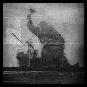 KNEECAP | NO COMMENT (VINYL)