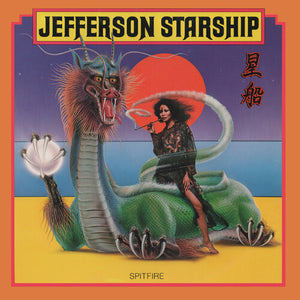 JEFFERSON STARSHIP | SPITFIRE