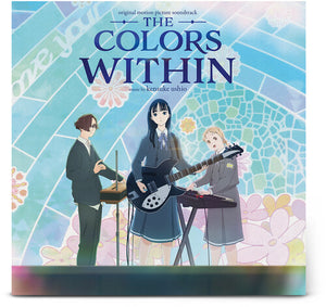 KENSUKE USHIO | COLORS WITHIN - O.S.T.