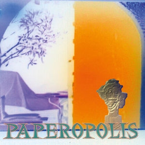 LORENZO'S OIL | PAPEROPOLIS