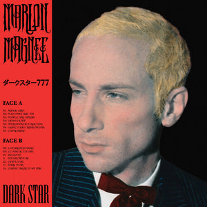MARLON MAGNEE | DARK STAR