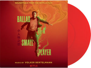 VOLKER BERTELMANN | BALLAD OF A SMALL PLAYER - O.S.T.