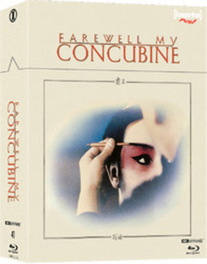 MOVIE FOR | FAREWELL MY CONCUBINE (IMPRINT ASIA COLLECTION) (2BLU - RAY DVD SET)