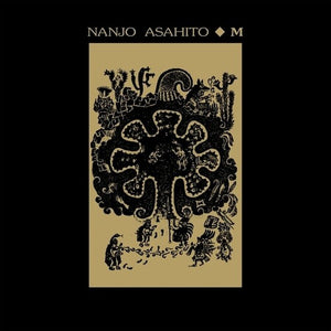NANJO ASAHITO | M