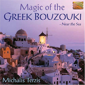 VARIOUS ARTISTS | MAGIC OF THE GREEK BOUZOUKI / VARIOUS