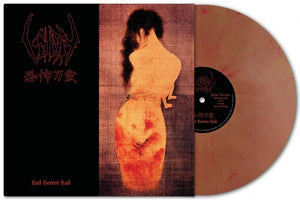SIGH | HAIL HORROR HAIL - ORANGE MARBLE VINYL