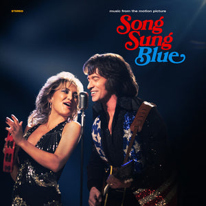 VARIOUS ARTISTS | SONG SUNG BLUE / VARIOUS - O.S.T.