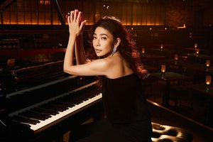JUNKO ONISHI | AMERICAN CLASSICS