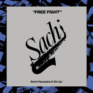 SACHI HAYASAKA | FREE FIGHT