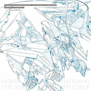 | MOBILE SUIT GUNDAM: HATHAWAY - SORCERY OF NYMPH