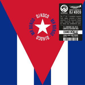 VARIOUS | DJ KOCO CUBAN 45 BOXSET RSD 2026 (VINYL)