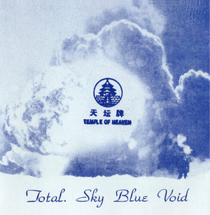 TOTAL | SKY BLUE VOID