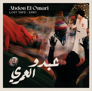 ABDOU EL OMARI | LOST TAPE - 1980