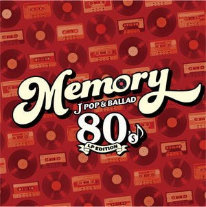 | MEMORY - 80'S J-POP & BALLAD / VARIOUS - LP LTD