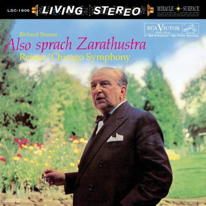 FRITZ REINER | RICHARD STRAUSS: ALSO SPRACH ZARATHUSTRA