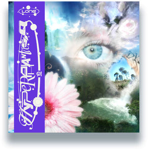 LONE | HYPERPHANTASIA