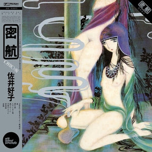YOSHIKO SAI | MIKKOU (VINYL)