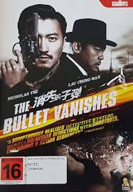 MOVIE FOR | BULLET VANISHES