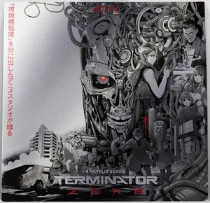| TERMINATOR ZERO - O.S.T. - COLORED VINYL