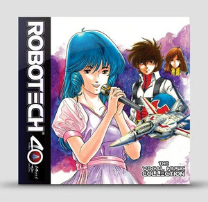 VARIOUS ARTISTS | ROBOTECH: THE VOCAL MUSIC COLLECTION / VARIOUS