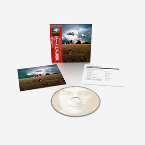 JOHN LENNON | MIND GAMES SHM-CD