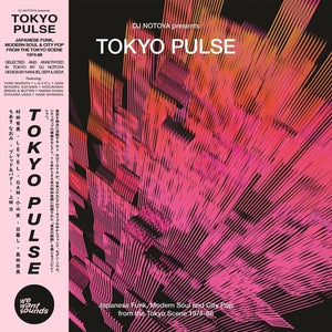 VARIOUS | TOKYO PULSE - JAPANESE FUNK, MODERN AND CITY POP FROM THE TOKYO SCENE 1974 - 88