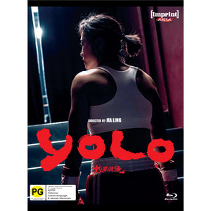 MOVIE FOR | YOLO (2024) (IMPRINT ASIA COLLECTION) (BLU - RAY DVD)