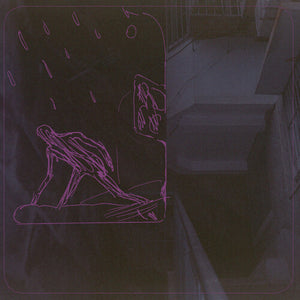 C.I.A. DEBUTANTE | TRESPASS