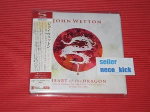 JOHN WETTON | HEART OF THE DRAGON: LIVE IN TOKYO 1994