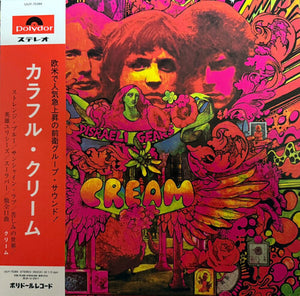 CREAM | DISRAELI GEARS - LIMITED