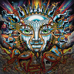 SUBLIME | UNTIL THE SUN EXPLODES