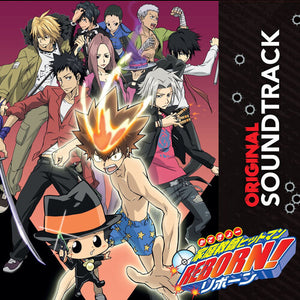 | HITMAN REBORN (ORIGINAL GAME SOUNDTRACK) / O.S.T.