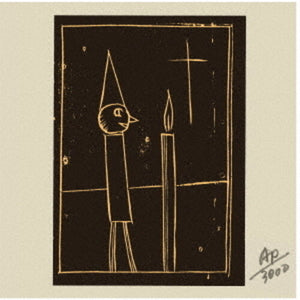MINAKO YOSHIDA | BELLS - LIMITED EDITION