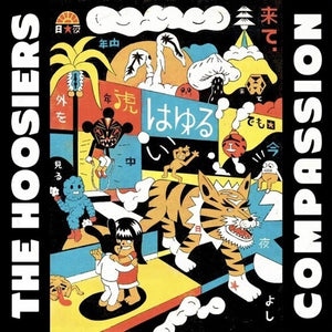 THE HOOSIERS | COMPASSION