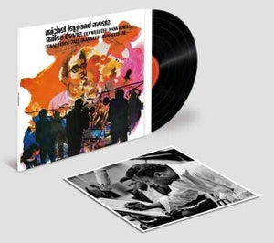 MICHEL LEGRAND | MEETS MILES DAVIS