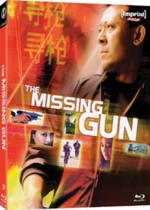 MOVIE FOR | MISSING GUN (2002) (IMPRINT ASIA COLLECTION) (BLU - RAY DVD)