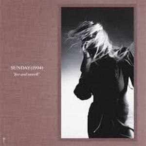 SUNDAY (1994) | LIVE & UNWELL
