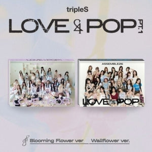 TRIPLES | LOVE AND POP PT. 1 (RANDOM VERSION)