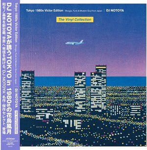DJ NOTOYA | TOKYO 1980S VICTOR EDITION