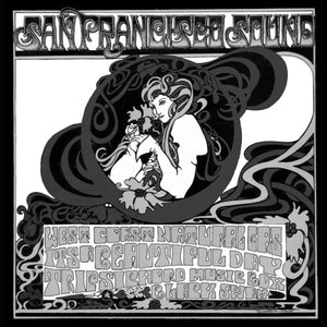 VARIOUS ARTISTS | FIFTH PIPE DREAM VOL 1 / VARIOUS