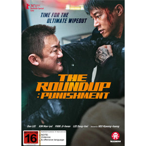 MOVIE FOR | ROUNDUP - PUNISHMENT (DVD)