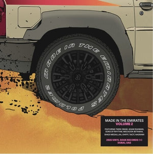 VARIOUS ARTISTS | MADE IN THE EMIRATES: VOLUME 2 / VARIOUS