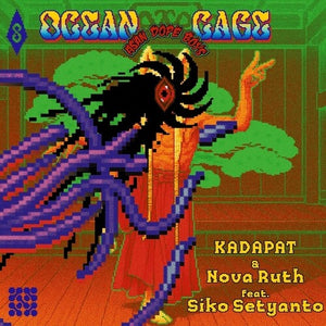 | OCEAN CAGE