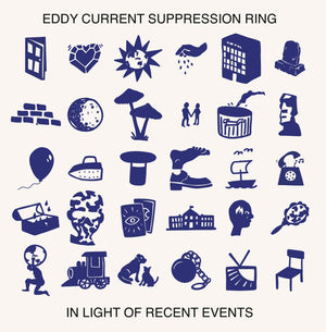 EDDY CURRENT SUPPRESSION RING | IN LIGHT OF RECENT EVENTS (VINYL)