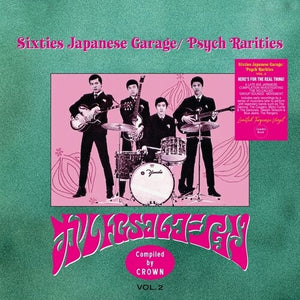 VARIOUS ARTISTS | SIXTIES JAPANESE GARAGE & PSYCH RARITIES 2 / VAR