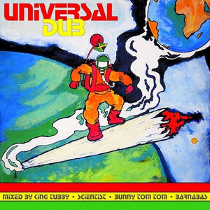 | UNIVERSAL DUB