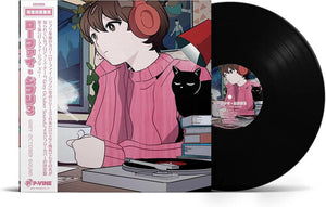 GREY OCTOBER SOUND | LO-FI GHIBLI 3