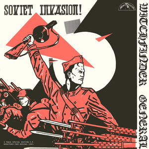 WITCHFINDER GENERAL | SOVIET INVASION