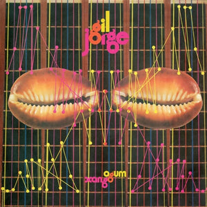 JORGE BEN / GILBERTO GIL | OGUM XANGO (2LP SET) (VINYL)