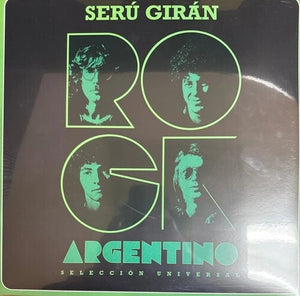 SERU GIRAN | ROCK ARGENTINO SELECCION UNIVE